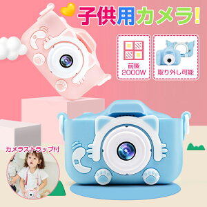 }\yP5{zɓoIJ q fW^J u2000f1080p^恕Bv32GBSDJ[ht LbYJ gCJ mߋ 2 3 4 5 6 7 ̎q j̎q