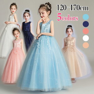 }\yP5{zqhX sAm\ LbY OhX tH[} s[X120-170CM hJ ԕ qtH[}hX ܎O s[X p[eB[hX vZXh