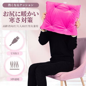 }\yP5{z38*38cm zc NbV ᔽ  ֎q CX  dCMItBXzc USBMNbV HƓ~̊΍ObY dCMNbV USBJ[V