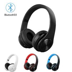 ヘッドセット ゲーミング ヘッドセット bluetooth5.0 充電型 ワイヤレスヘッドホン ヘッドホン 折り畳み式 無線 有線対応 高音質重低音 Bluetooth ヘッドホン ワイヤレスイヤホン 密閉型 iPhone Andoroid PC 多機種対応 男女兼用 プレゼント