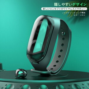 }\y5{zBluetooth Cz CXCz u[gD[X Cz S CX wbhZbg CtH  Ў }CNt  ʘb HiFi yA