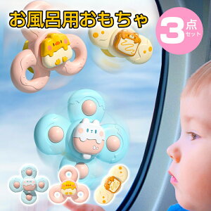 2023lCVICp CV Ԃ Ԃ V C o z C j̎q ̎q  킢 Jt 3_Zbg