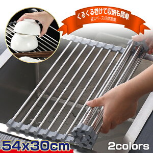 w܂ݐ؂胉bNx VN Lb`pi H  H퐅؂ u ܂肽   g[ RpNg    䏊pi Vv mg[  fU