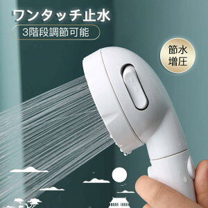 }\yP5{zy3iK[hzŐV ߐ V[wbh V[wbh Abv 茳Xgbv ~ ߐV[   ᐅ ߐʍő50 ߐ V