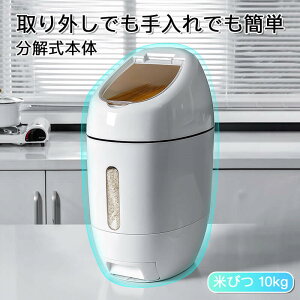 yP5{z􂦂ĐIʂɎo 1NNvʂłvX`bNĂтĂт@vʕĂт@S@10kg^@1vʁ@vX`bN CXXgbJ[ ğC 10kg CX{bNX 