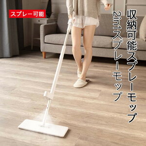 }\yP5{z֗ȑ삪łItAbv Xv[ 2in1Xv[bv {gt @bv bv ` Ȃ p 360°] |bv ی |p