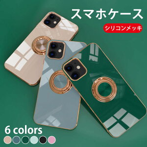 }\yP5{z iphone12 iphone12Pro iphone12 mini iphone12 pro max iphone11 iphone11Pro iphone11 pro max 2 Jo[ bL H ϏՌ  y  킢 TPU X}zP[X O t