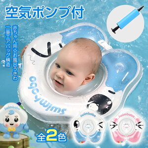  Ԃ 킢 XC}[o 񃊃O  ԂS  c 񃊃O xr[ qp c xr[p LN^[ v[g Vv  |Cg