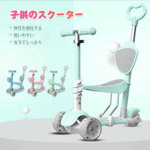 }\yP5{zO֎  1 2 3 fUC X^CbV @\ q LbY X}[g Xebvt RpNg S j̎q ̎q 蕨 a j