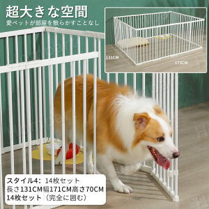 yP5{zybgT[N X^C4 131cm173cm70CM 14iSɈ͂ށjybgtFX tFX Q[g ABSvX`bN Yf|pCv L  ybgT[N X`[ p ^ Vj
