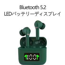 【P5倍】【次世代 最新Bluetooth5.2技術 瞬時接続】完全ワイヤレス ブルートゥース イヤホン bluetooth イヤホン ワイヤレス イヤホン ヘッドセット 両耳 片耳 タッチ型 高音質 自動ペアリング カナル型 マイク付き 通話 IPX5防水 長時間 スマホ iPhone Android 対応