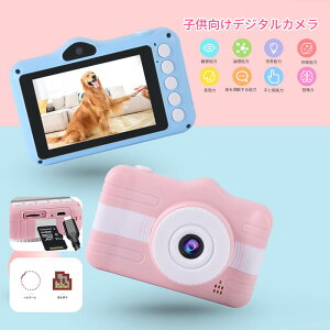 }\yP5{z32GBJ[ht J q fW^J uOBe 2000f 3.5C`HDvLbYJ gCJ mߋ q NX}Xv[g ̎q j̎q av