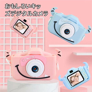 }\yP5{z32GB SDJ[ht J q fW^J u2000f 2.0IPS HDʁvJ q fW^J LbYJ gCJ mߋ q NX}Xv[g 