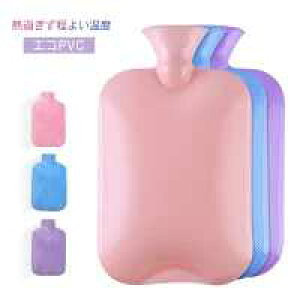 }\yP5{z1800ml e  PVC   ԕۉ   zbg N[ ^֗ 25MM̒ h݌v Rh~ ۉJo[ /֐ߒ/