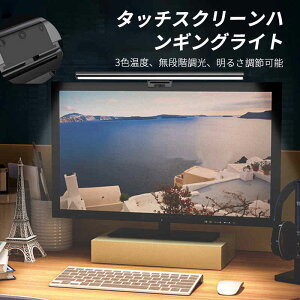 }\yP5{zPCCg j^[Cg 3x  p\RCg fXNCg j^[ |Cg iCgCg LEDCg NbvCg ڂɗD  LED 