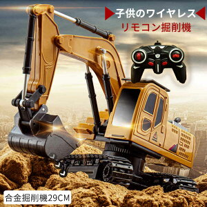 }\yP5{z6CHd@WR p[Vx 2.4G vWFNg@@ @ WR fbNXVxJ[ WRJ[ ԃV[Y  RC Hԗ d@  Vx