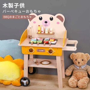 }\yP5{zBBQ܂Ƃ ؐ ܂܂ ܂܂ Zbg o[xL[Zbg ܂܂ ؂̂ mߋ BBQ Hޕt  a v[g