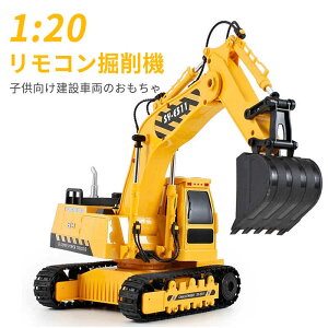 }\yP5{zd@WR 1:20 p[Vx 2.4G vWFNg@@ @ WR fbNXVxJ[ WRJ[ ԃV[Y  RC Hԗ 660°] d@ 