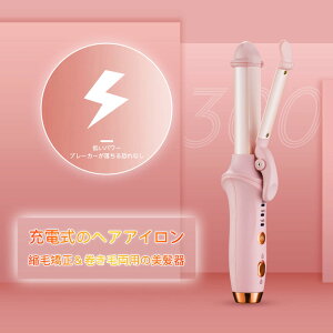 kыɂїp̔ gїpwAAC wAAC Xg[gAC R[hXAC J[AC Xg[gAC 3Kix\ PŔ̖тی삷