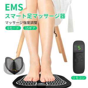 }\yP5{zEMS EMS@ EMS}bg p EMS tbgX r  EMSV~[V}bT[W[ 6̃p^[ ܂肽ݎ EMS}CNpX  ӂ