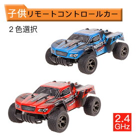 【P5倍】【新品】ラジコンカー RCカー ラジコン 1/20電動オフロードバギー バギー 2.4GHZ 2WD 15km/h ロッククローラー オフロード リモコンカー 生活防水 ラジコン オフロード 四駆 子ども 子供 車 乗り物 おもちゃ 贈り物 プレゼント クリスマスプレゼント 初心者