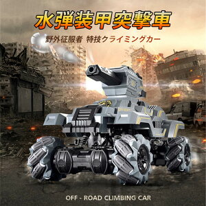 yP5{zVNv[g̃R^N RJ[ j̎q  1/12 R^N dRCJ[ RJ[ hUQ jQ 2.4Ghz ^N eb 2.4G