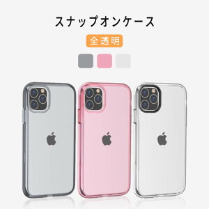 }\yP5{z iPhoneP[X Jo[ ϏՌ iphone 12 mini iphone12pro maxP[X ACtHP[X iPhone12 iphone ProACtHP[X IV P[X Vv n  킢 X