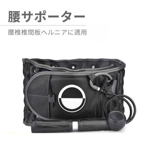 }\yP5{zT|[^[  ŒŊԔwjA 蓮 C[U ͂炷 p␳ Œ ` T|[g xg ʋC ŒŊԔwjA/ŔPȂ p