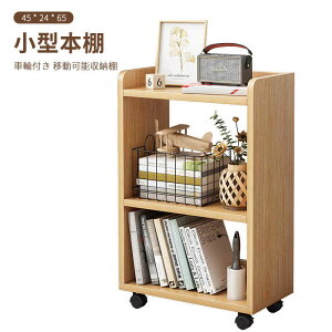 }\yP5{zԗ֕t^{I ړ\ w[ nʐڐG̖{I jo[T u[LbN [I ^ Vv bJ[ bN EbhbN ؐ{I  