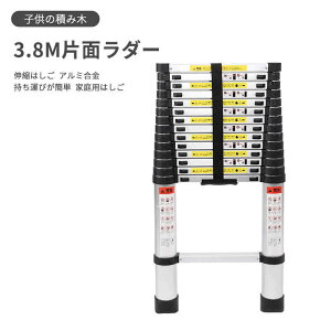 }\yP5{z3.8MЖʃ_[ ܂肽ݎ͂ ƒp͂ Lk͂ ͂ȑω׏d A~pCv ~39mmy_ ̃Xg[g_[ 3.8MБ_[ ω׏d150KG