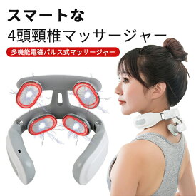 女性がもらって嬉しい健康グッズ｜敬老の日に！疲れた母の体を癒すグッズのおすすめは？