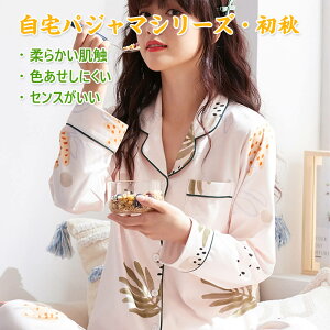 }\yP5{z100 Rbg100 [EFA z[pW} fB[X ㉺Zbg pW} Zbg Vv 킢 pW}  iCgEFA QԒ 