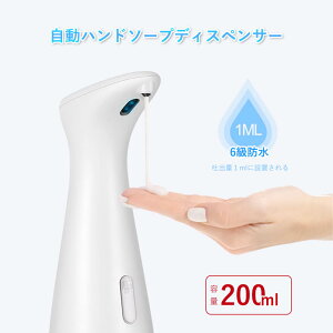 }\yP5{zAR[  ڐG AR[  wŊ e200ml ZT[  Xv[Ńobe[Xv[Xv[ ڐG U Ό