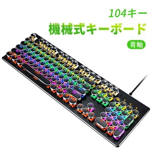 }\yP5{zJjJL[{[h ^CvC^[fUC L  IV 킢 JCC   Q[~OL[{[h L 104L[ USBP[u