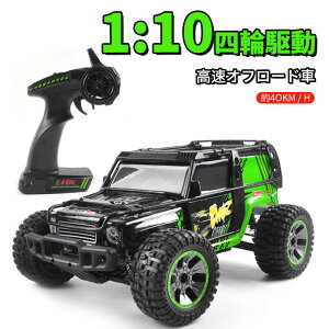 }\yP5{zWRJ[ RCJ[ WR dIt[h 1:10 l֋쓮 40km/h oM[ 2.4GHZ bNN[[ It[hRJ[ h WR It[h q