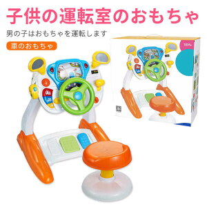 }\yP5{zq̉^]̂ LbYV~[V XeAOzC[ @\V~[V Ԃ̉^] yƌy 炨 q a