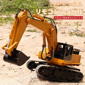 }\yP5{z11CHd@WR p[Vx 2.4G vWFNg@@ @ WR fbNXVxJ[ WRJ[ ԃV[Y  RC Hԗ 680°] d@ 