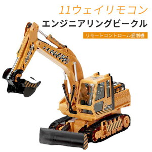 }\yP5{z11CHd@WR p[Vx 2.4G vWFNg@@ @ WR fbNXVxJ[ WRJ[ ԃV[Y  RC Hԗ 680°] d@ 