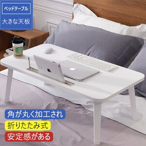 }\yP5{ze[u ܂肽 ܂肽݃e[u  TChe[u ܂肽 TChe[u  xbhe[u ܂肽  [e[u R