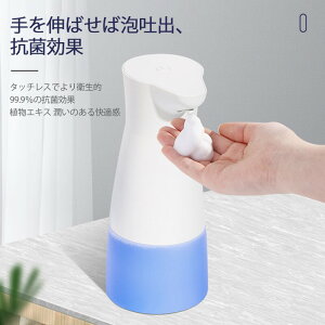 }\yP5{z ΌfBXyT[ ԊO ZT[nhTj^CU[fBXyT[  t ڐG ΌfBXyT[ @\ R z[Lb`ItBX wZ IPX4