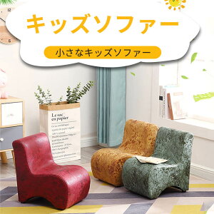 }\yP5{zLbY\t@[ Xc[ ֎q CX  ǂԂ Aj} k 킢 ֈ֎q Aj}Xc[ `FA | q