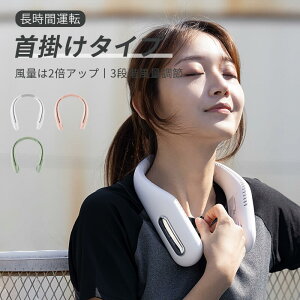 ���������}���\���yP5�{�z��t����@ �I�t�B�X ������� ��t����@ �t�@�� �R���p�N�g USB��@ �P�[�u�� ���^��@ �~�j �R���Z���g �M���Ǒ΍� �g�� �V���v�� �����^�� �A�E�g�h�A 