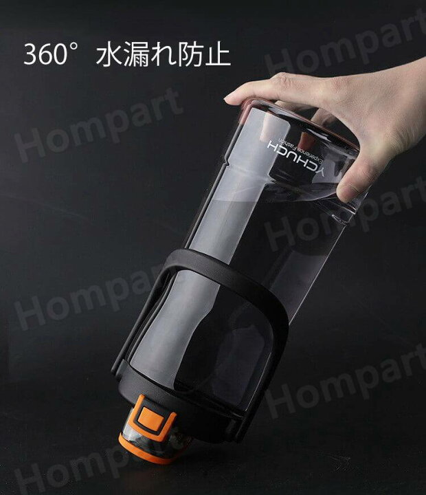 楽天市場 2 1l スポーツドリンク クリアボトル ダイレクトボトル 水筒 スポーツ水筒 2リットル 直飲み 軽い プラスチック ピッチャー 2100ml大容量 水筒 ウォーターボトル ドリンク おしゃれ Hompart