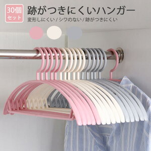 }\yP5{z ߗރnK[ nK[nK[ nK[ ׂȂ [  oX^I 30{gZbg @\nK[ ~ ό`Ă܂ nK