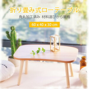 }\yP5{z܂ݎ[e[u 40cm  e[u ܂肽 ܂肽ݎ [e[u r ܂r ܂re[u ؐ  k eCXg  CeA r