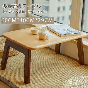 }\yP5{z@\e[u ܂肽 [e[u  l炵 k ܂肽݃e[u Z^[e[u ؐ i` Z^[e[u  e[