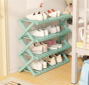 シューズラック 靴箱 下駄箱 靴棚 靴 収納 スリム 下足箱 折畳式 完成品 ラック 靴ラック 組立不要 竹製 コンパクト 3段 4段 幅50cm 伸縮 折りたたみ式 しっかり 省 スペース 玄関収納 会社 シュ