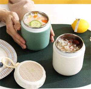 u悠vۉ`W[ X[vJbv Rh~ X[vW[ۉ ԕۉ ^ VvfUC ꎝ^ѕ֗ 􂢂₷ wZٓ XeX O yʃR