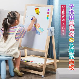 }\yP5{zqߋ  qG zCg{[h  C[[t ܂肽  C[[ؐ zCg{[hrt  q 2-8΂̎qɑΉ 360°