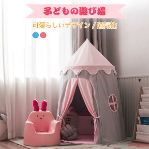 }\yP5{zyLEDX^[Cgv[gz LbYegwLbXxvCeg qpeg xr[ vC nEX gC ChA ̎q j̎qȂ ܂ݎ 